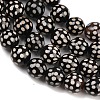 Tibetan Style dZi Beads Strands G-G328-A02-10mm-4