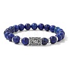 Alloy Nordic Viking Runes 8MM Natural Lapis Lazuli Round Beaded Stretch Bracelets KW3210-20-1