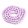 Baking Paint Glass Beads Strands DGLA-N012-10mm-02-2