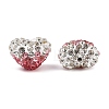 Valentine's Day Gradient Color Polymer Clay Grade A Rhinestone Beads RB-A049-06-3