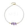 ABS Plastic Imitation Pearl Beaded Necklaces NJEW-JN04859-03-4