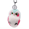 Imitation Rabbit Fur Owl Pendant Keychain ANIM-PW0003-053A-1