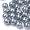 ABS Plastic Beads SACR-R780-10mm-Z41-1
