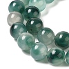Natural Dyed White Jade Beads Strands G-M402-C04-09-3