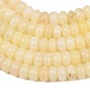 Dyed Natural White Jade Beads Strands G-G107-A45-01-3