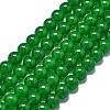 Natural Malaysia Jade Beads Strands G-L645-C01-12mm-17-1