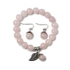 Natural & Synthetic Gemstone Jewelry Sets SJEW-JS00696-5