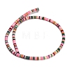 Natural Agate Beads Strands GG-CBEB71A-01B-4