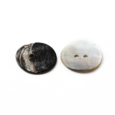 Natural Akoya Shell Buttons BUTT-WH0015-64B-1