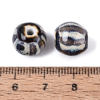 Vintage Porcelain Corrugated Beads PORC-N013-11B-1