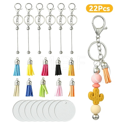 DIY Alloy Bar Beadable Keychain Making Kits DIY-YW0008-76-1