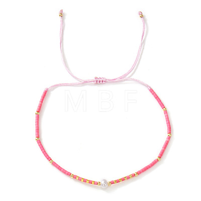 Bohemian Style Adjustable Faux Pearl & Glass Seed Bead Braided Bead Bracelets for Women OE9655-1-1