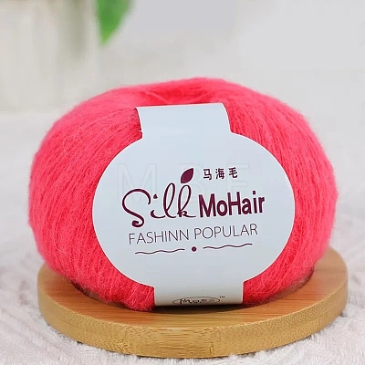 Mohair Yarn PW-WGB3085-13-1