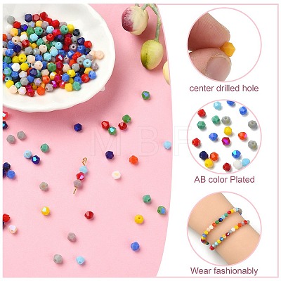 2250Pcs 15 Colors Opaque Solid Color Electroplate Glass Beads Strands GLAA-YW0003-25-1