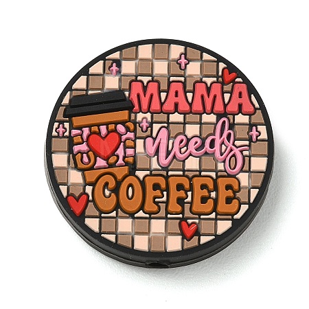 Coffee Theme Silicone Beads SL-CBACE28-01I-1