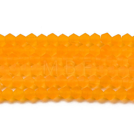 Imitate Austrian Crystal Frosted Glass Beads Strands GLAA-F029-TM2mm-B23-1