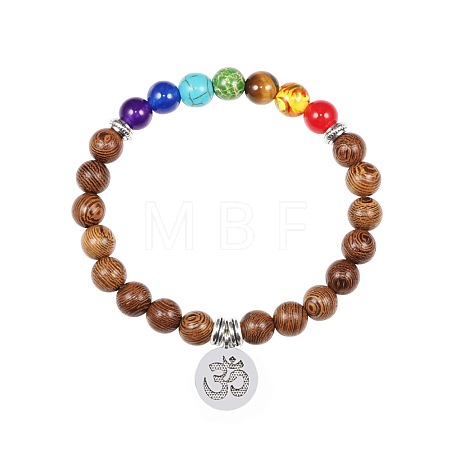 8MM Natural Wood Lace Stone Round Beaded Stretch Bracelets NN0284-6-1