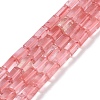 Cherry Quartz Glass Beads Strands G-C128-A24-01-1