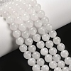 Natural Malaysia Jade Bead Strands X-G-A146-8mm-A29-1