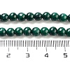 Natural Malachite Beads Strands G-I001-4mm-01-2