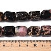 Natural Rhodonite Beads Strands G-N342-143B-5