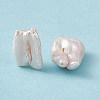 Baroque Natural Keshi Pearl Beads PEAR-N020-P30-3