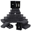 Kraft Paper Cardboard Jewelry Boxes LS-CBOX-BC0001-16-1