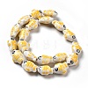 Handmade Printed Porcelain Beads PORC-F005-03B-5