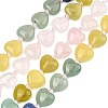 Gradient Color Natural Rose Quartz & Quartz Crystal & Lemon Jade & Blue Aventurine & Green Aventurine Beads Strands G-B185-A11-3