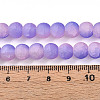 Crackle Glass Beads Strands GLAA-N009-8mm-08-4