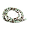 Natural Chrysoprase Beads Strands G-P514-B03-01-2