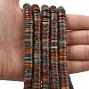 Natural Ocean Jasper Beads Strands G-G329-B08-8x1mm-2