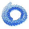 Transparent Painted Glass Beads Strands X1-DGLA-A034-T6mm-A01-5