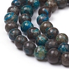 Natural Blue Malachite Beads Strands G-G829-02-6mm-3