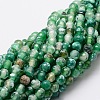 Faceted Natural Agate Round Beads Strands X-G-E319C-6mm-05-2