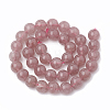 Natural Dyed Strawberry Quartz Beads Strands X-G-S295-15-8mm-1-3