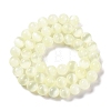 Natural Selenite Beads Strands G-C142-01C-05-3