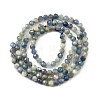 Natural Kyanite/Cyanite/Disthene Beads Strands G-G259-D05-3mm-3