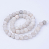 Natural Agate Beads Strands X-G-Q462-6mm-09-2