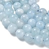 Natural Aquamarine Beads Strands G-D327-C03-8MM-01A-8