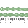 Electroplate Imitation Jade Glass Beads Strands GLAA-N005-J10mm-D04-4