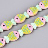 Dyed & Heated Glass Enamel Beads GLAA-T023-45C-1