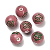 Handmade Porcelain Beads PR-T138-01B-1