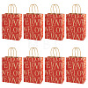 10Pcs Valentine's Day Paper Bags CARB-TADJ0001-01E-1