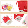 6Pcs 6 Colors 3D Floral Embroidery Cloth Drawstring Bags ABAG-PH0001-91-4