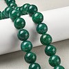 Natural Multi-Color Agate Beads Strands G-A261-B19-14mm-1