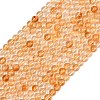 Natural Citrine(Heated) Beads Strands G-L659-A01-4mm-2