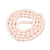 Opaque Solid Color Imitation Jade Glass Beads Strands EGLA-A037-P6x8mm-D02-2