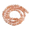 Round Natural Multi-Moonstone Beads Strands G-I176-09-6mm-6