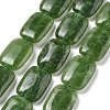 Natural Malaysia Jade Beads Strands G-K392-B16-13x18mm-2
